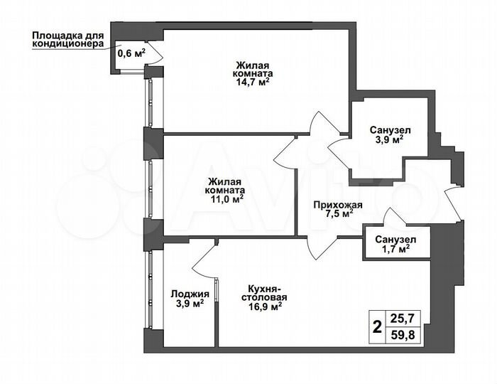 2-к. квартира, 59,6 м², 11/13 эт.
