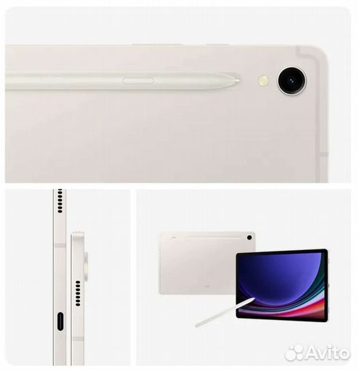 Планшет Samsung Galaxy Tab S9, SIM, 256 gb Вьетнам