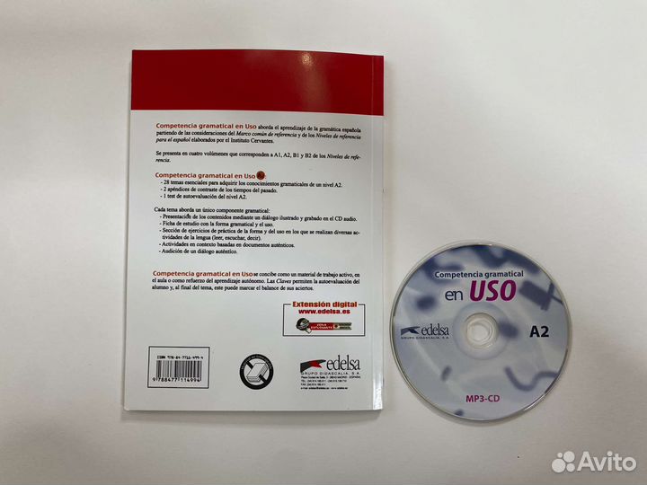 En USO A2, учебник с CD, испанский