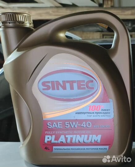 Sintec platinum 5W-40