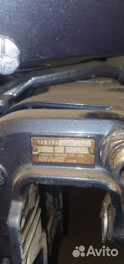 Лодочный мотор yamaha50