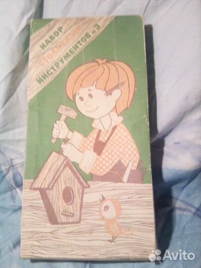 Детские игрушки из СССР