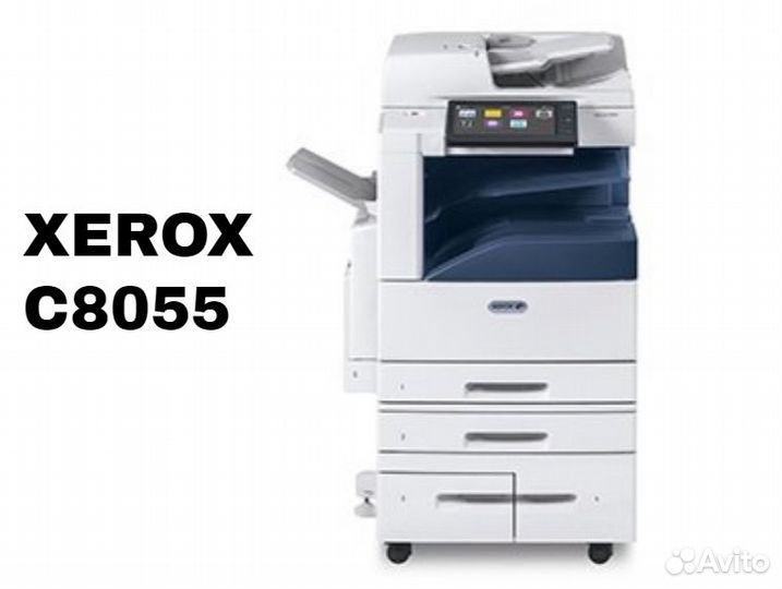 Мфу Xerox С8055