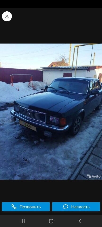 ГАЗ 3102 Волга: фото владельца