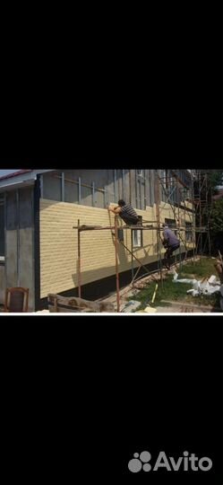 Бригада строителей