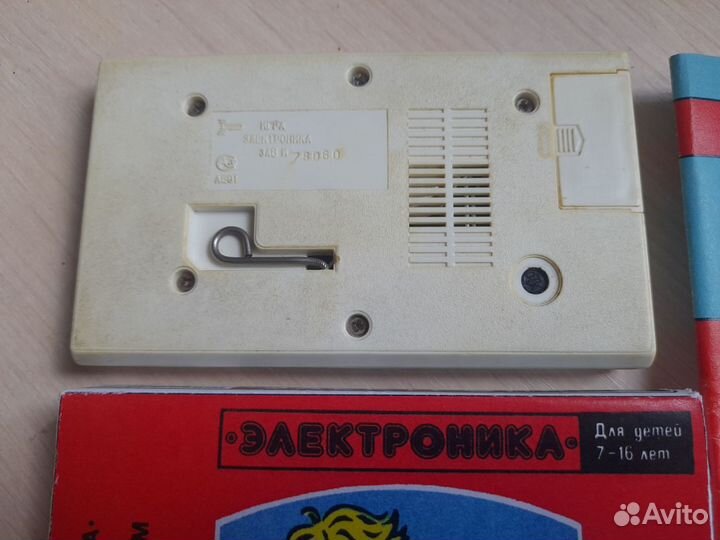 Игра Электроника Морской бой 1992г