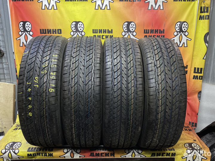 Toyo Open Country U/T 265/75 R16 119S