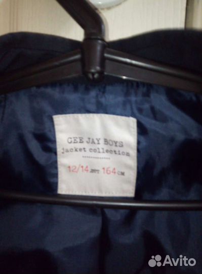 Пиджак школьный