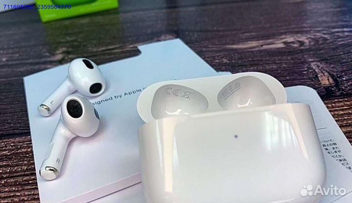 AirPods 3 + Доставка