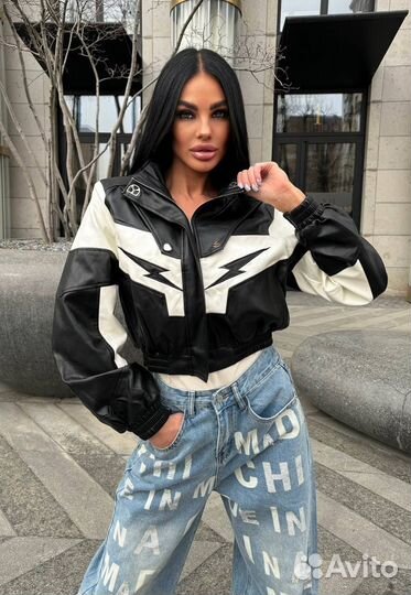 Куртка кожаная женская lux