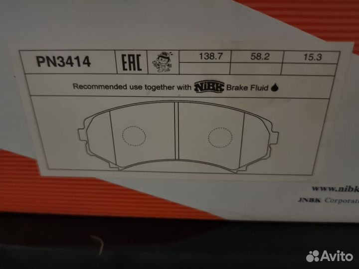 Тормозные колодки nibk Mitsubishi Pajero 4