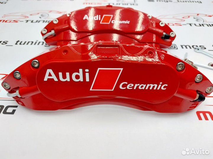 Накладки суппортов Ceramic металл Audi A7 4G 3.0d