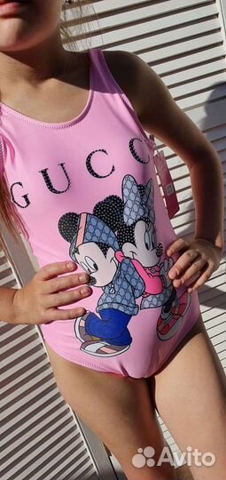 Купальник детский