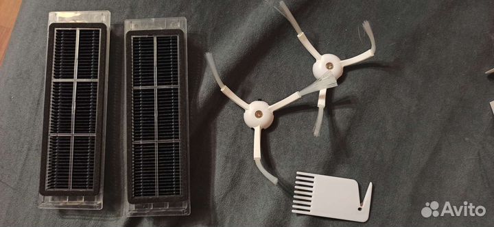 Аксессуары для робота пылесоса