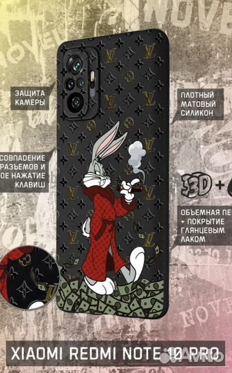 Чехол на Xiaomi redmi note 10 pro