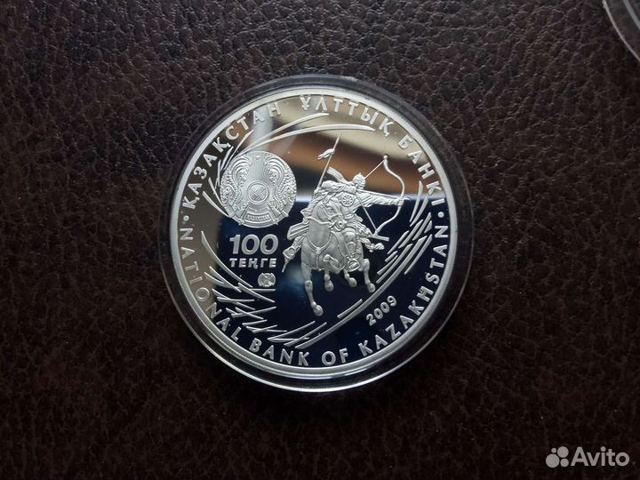 Монета Атилла