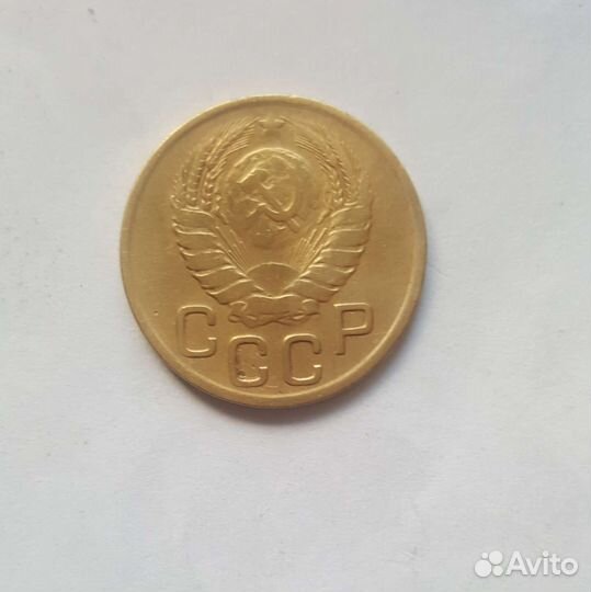 Монета 3 коп 1946г.заводской брак(запрессовка)