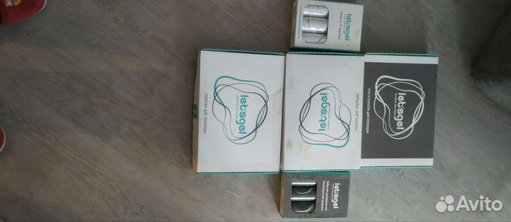 Набор для гелевой депиляции