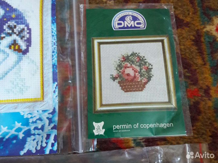 Наборы для вышивания комплектом 4 штуки