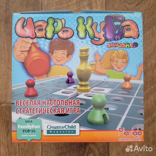 Настольная игра Царь куба