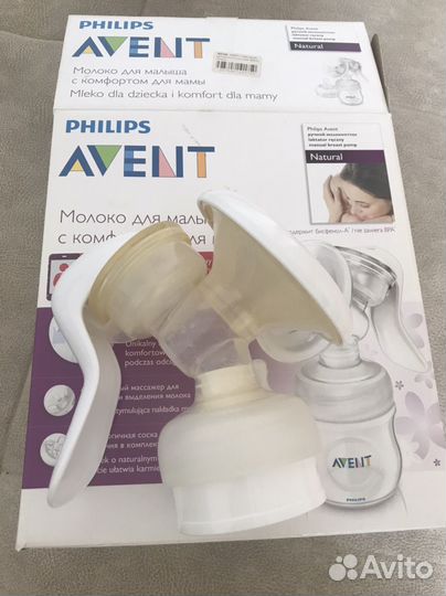 Молокоотсос avent ручной