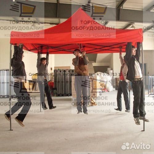 Товый зонт уличный