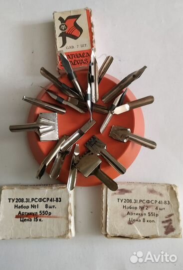 Канцтовары:перья плакатные,тушь,скрепки-из СССР