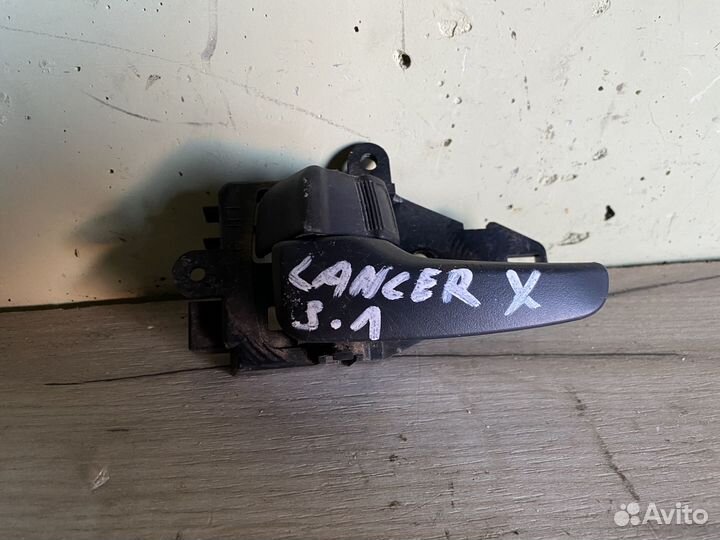 Ручка двери внутренняя mitsubishi lancer Х