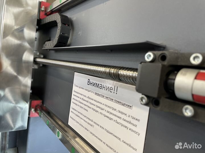 Станок Алмазной проточки дисков Galich ALM