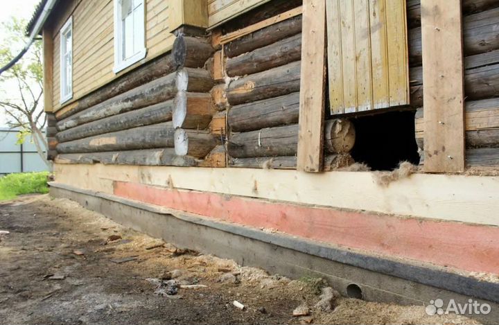 Замена Фундамента, Венцов, Подъем Дома, Отмостки