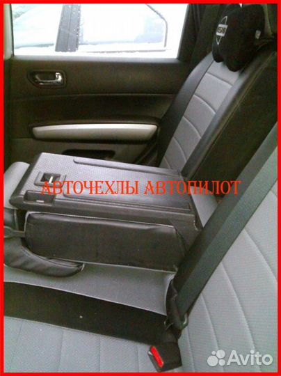 Чехлы Автопилот Nissan Juke из экокожи чёрно-серые