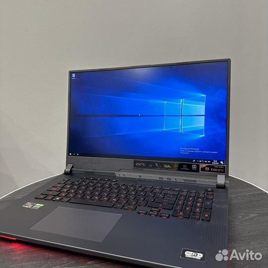 Игровой ноутбук Asus Rog Strix G17,165гц