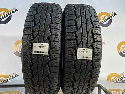 Nokian Tyres Rotiiva AT Plus 265/70 R17 119Q