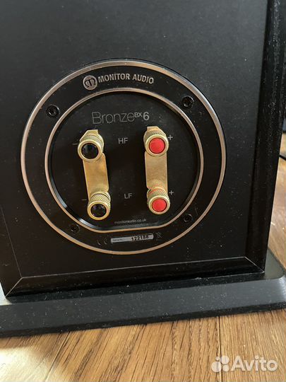 Monitor audio 5.1 +denon 1907