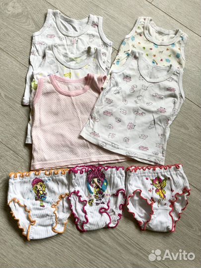 Детские вещи пакетом от 0 до 6 месяцев