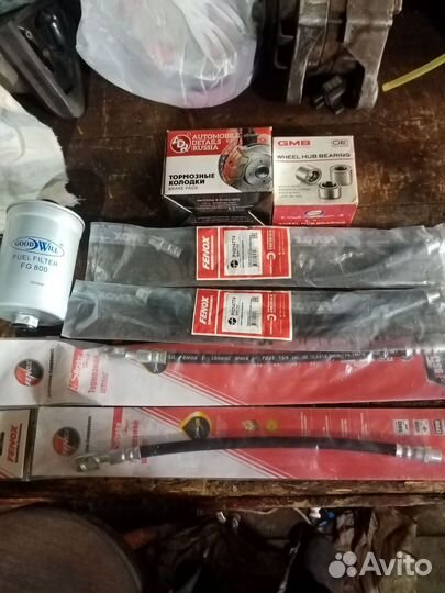 Запчасти на семейство ваг