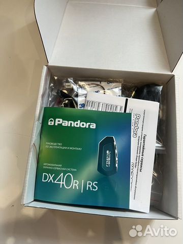 Pandora dx40rs