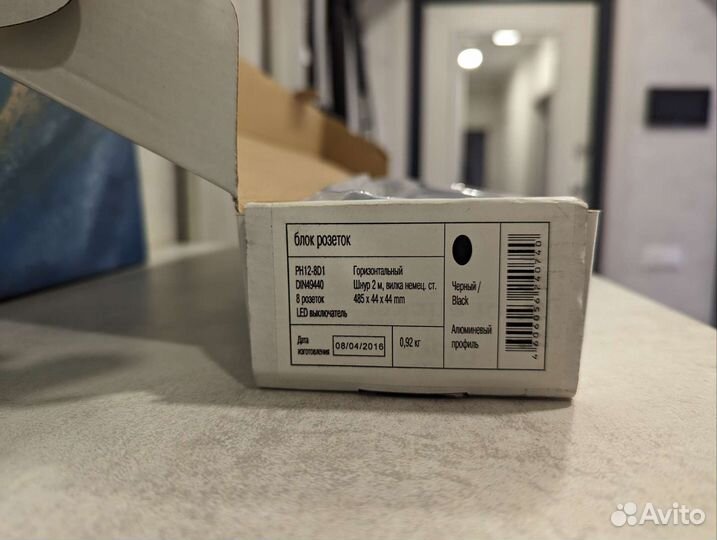 Блок розеток стоечных ITK PH12-8D1