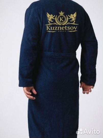 Халат домашний