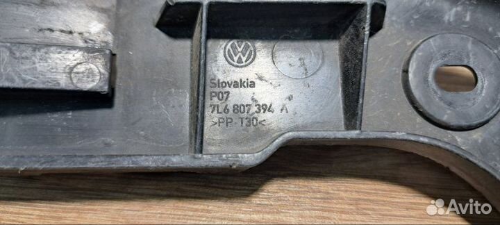 Направляющая задняя правая Volkswagen Touareg