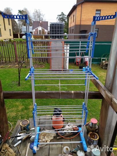 Сушилка для белья напольная бу