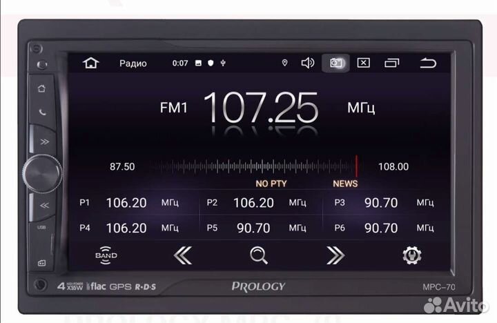 Автомагнитола 2 din android prology mpc-70, 1/32