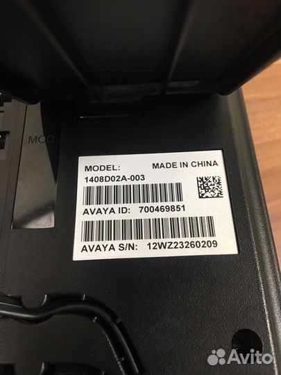 Цифровой телефон Avaya 1408