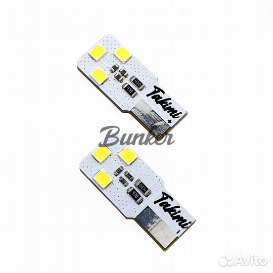 LED лампа TaKiMi atom T10 (W5W) 5700K,12V