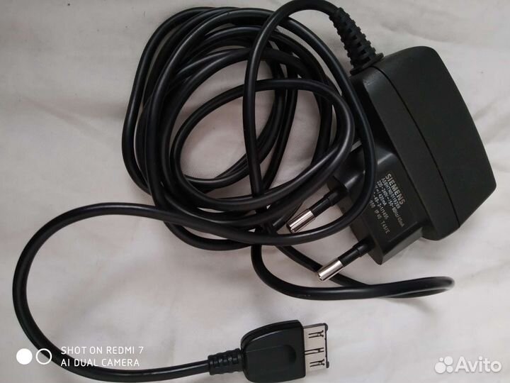 Зарядное Siemens