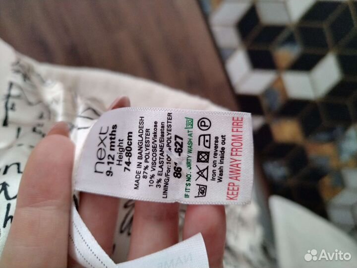 Пальто детское для девочки