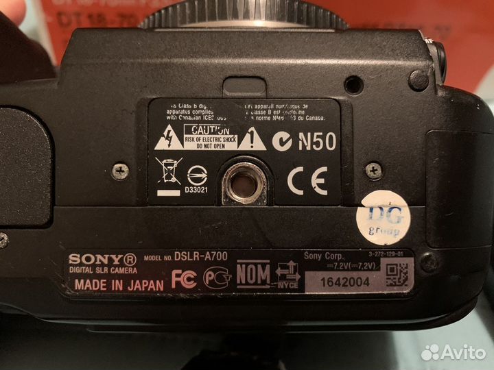 Фотоаппарат Sony Alpha 700 + китовый обектив