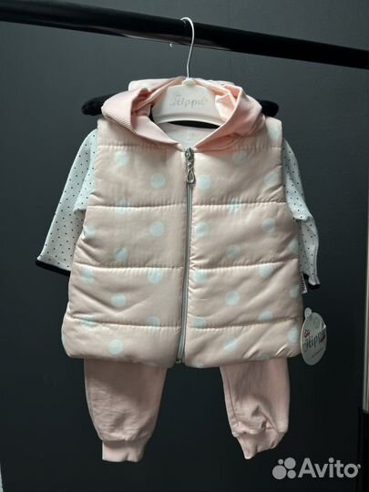 Детский костюм тройка