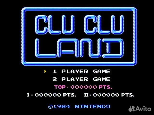 Famicom Clu Clu Land