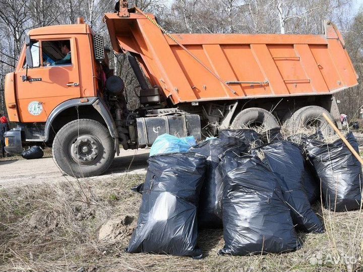Вывоз мусора Камаз